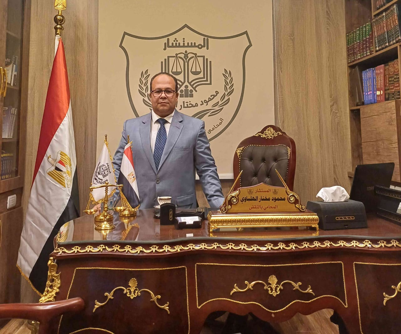 المستشار محمود مختار الهلباوي المحامي بالنقض